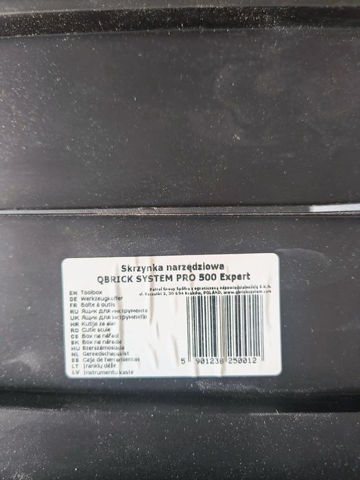 Ящик для инструментов qbrick