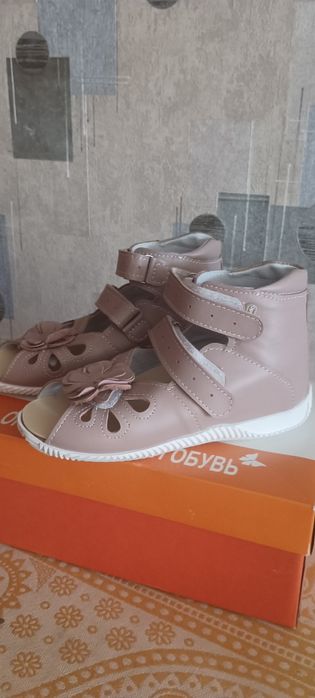 Ортопедическая обувь для девочки