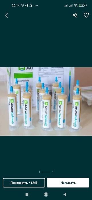 Tarakan,Suvarak,dori(original 100%)