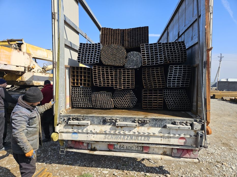 Метал оптом Арзан Метал.