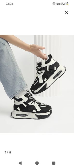 Зимние кроссовки