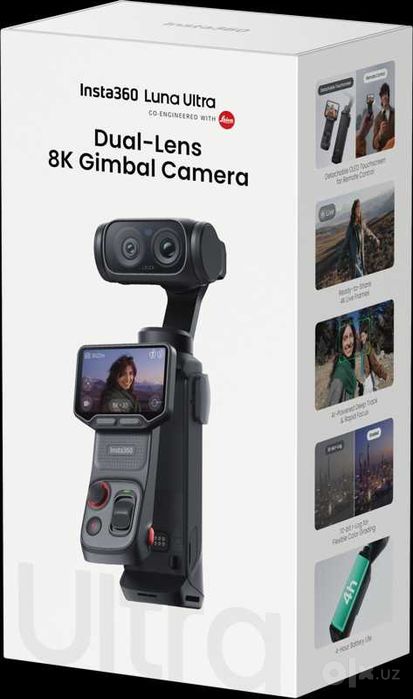 Insta360 Luna Ultra 8K essentials bundle / новые / в рассрочку