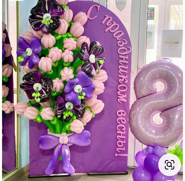 Украшение шарами, оформление праздников,Юбилей , Асанди, Кенди бар.