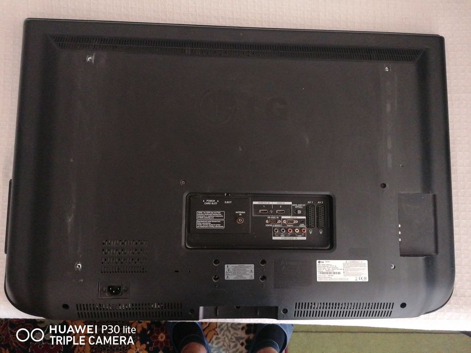 Телевизор LG 37LT767