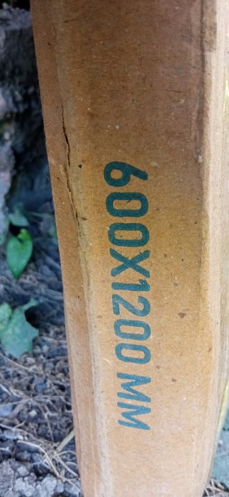 Продам керамогранит 60*120