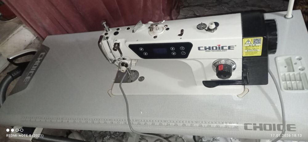 Швейная машина новая