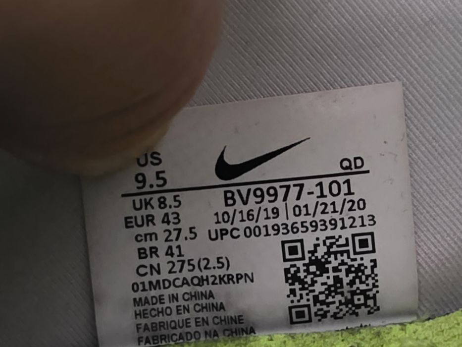 Nike 2090 - 43 номер в отлично състояние