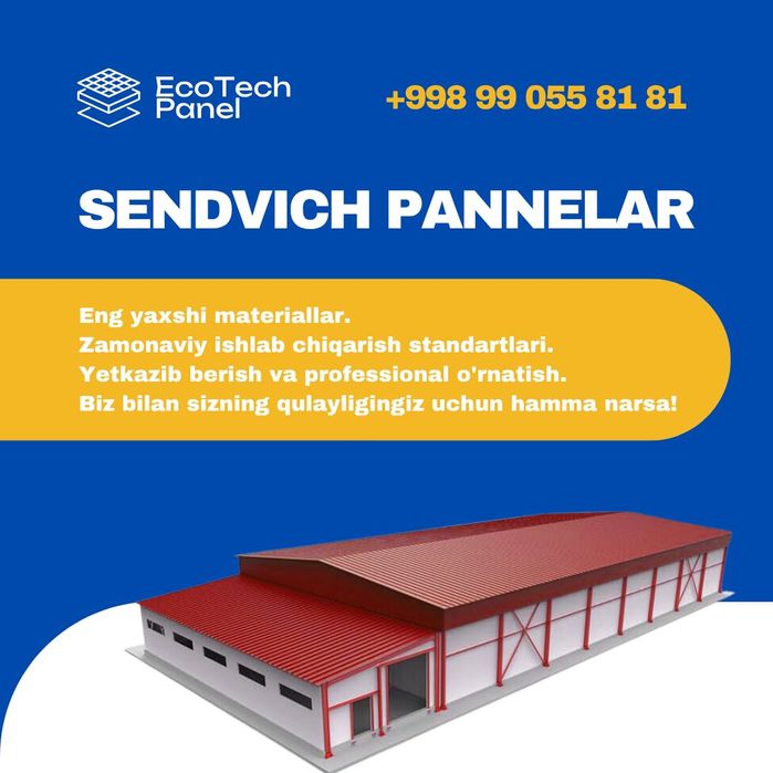Sendvich panel | Сендвич панели | ПРОИЗВОДСТВО | 65 000 сум