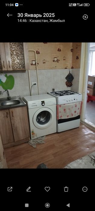 Продается квартира