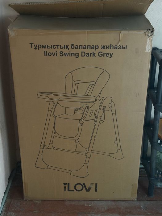 Продам детский стульчик для кормления