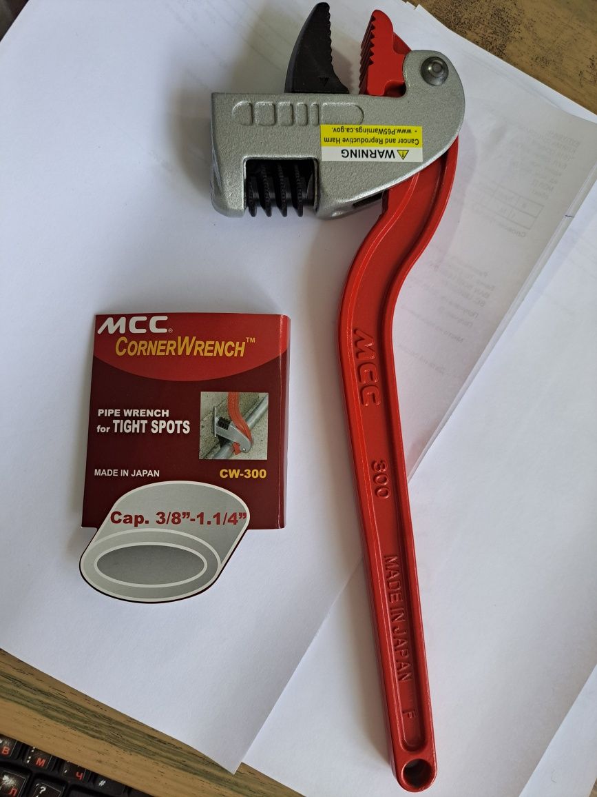 Японски ножици за pvc тръби гр. Божурище • OLX.bg
