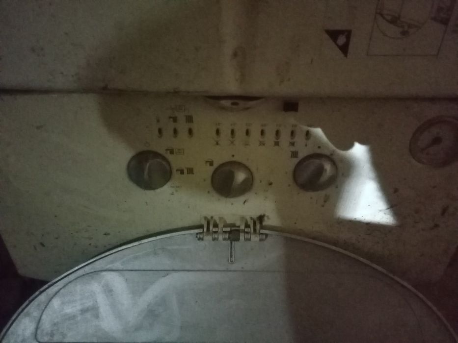 Продам навесной котёл