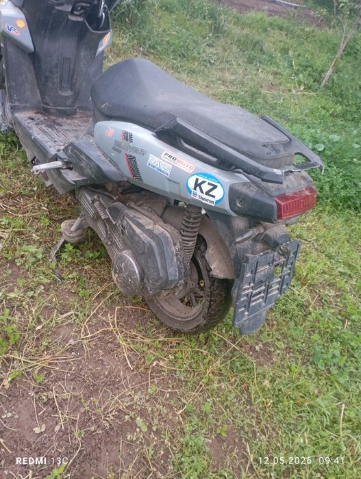 Продам мопед 150 куб танк