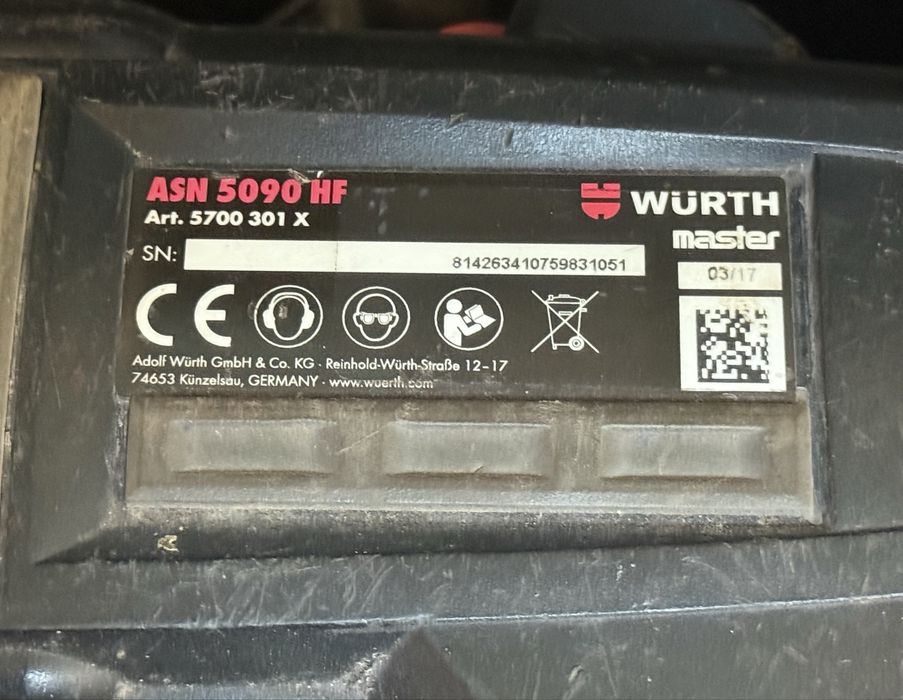 Пистолет на пирони WÜRTH