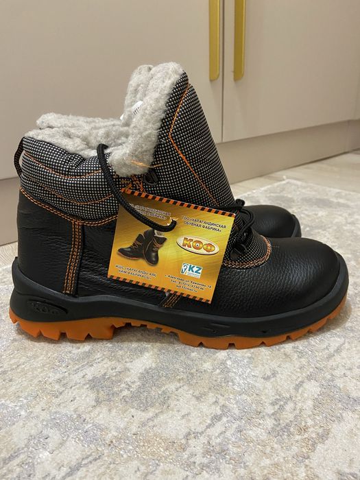 Зимние СИЗ ботинки