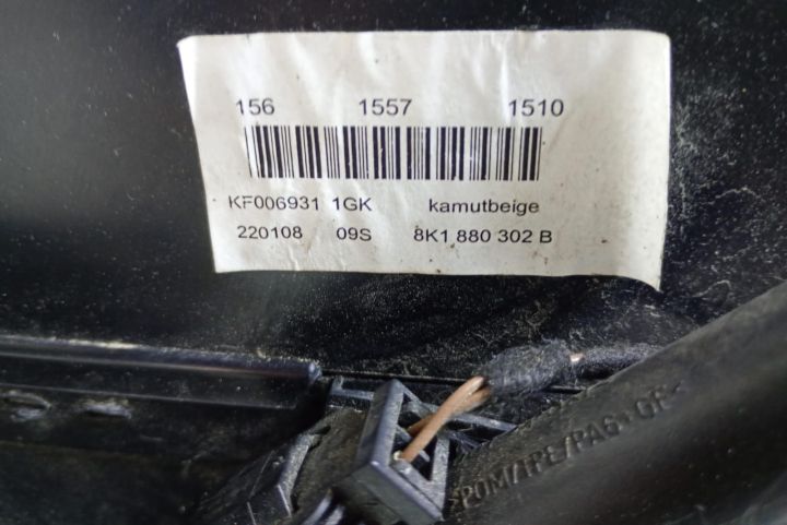 Torpedou 8K1880302B Audi A5 8T