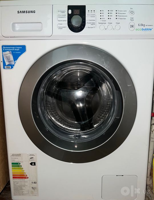 Samsung 6kg A ekanom
