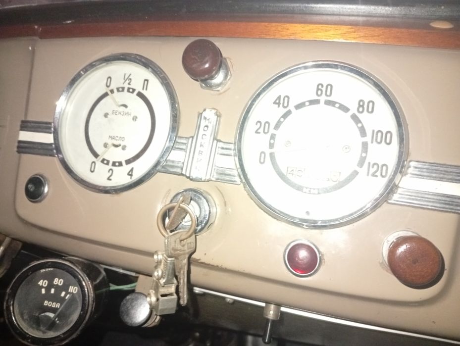 МоАвтомашина Москвич 401 С документами