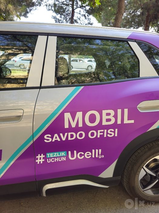 Sim karta ucell сим карта