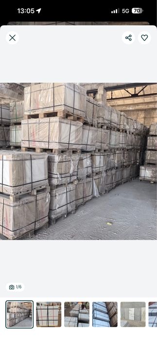 Керамогранит кафель плитки керамагранит