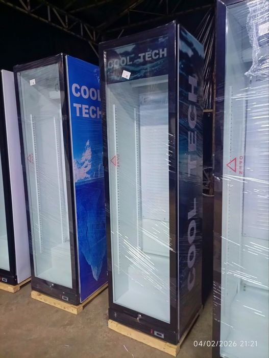 Vitirina xolodilnik,