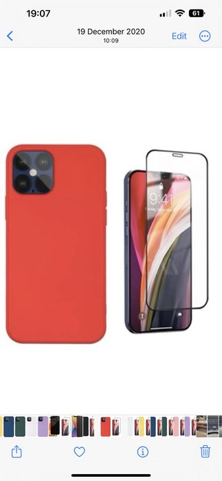 Iphone 12/13 PRO/MAX/MINI Husa Safe Guard Catifea si Folie Sticla 21D