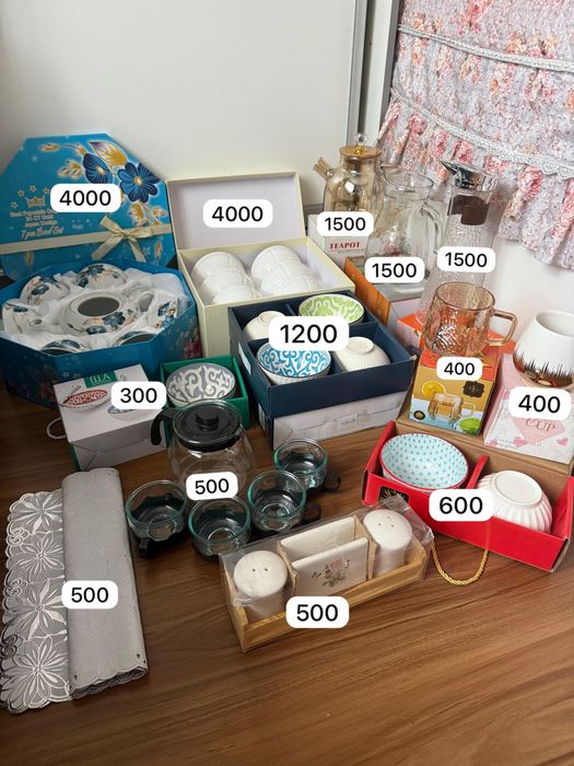 Посуда разная новая