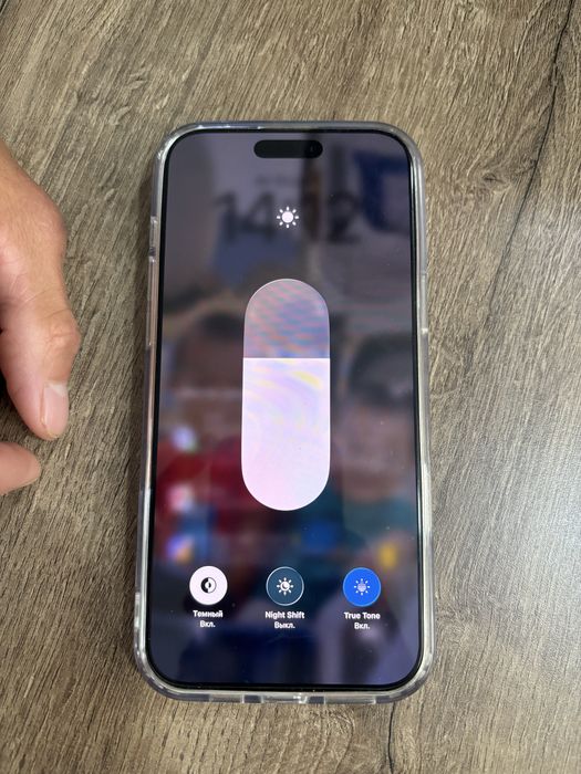 iphone 16 pro max sim