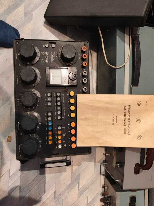 Прибор универсальный Р4833