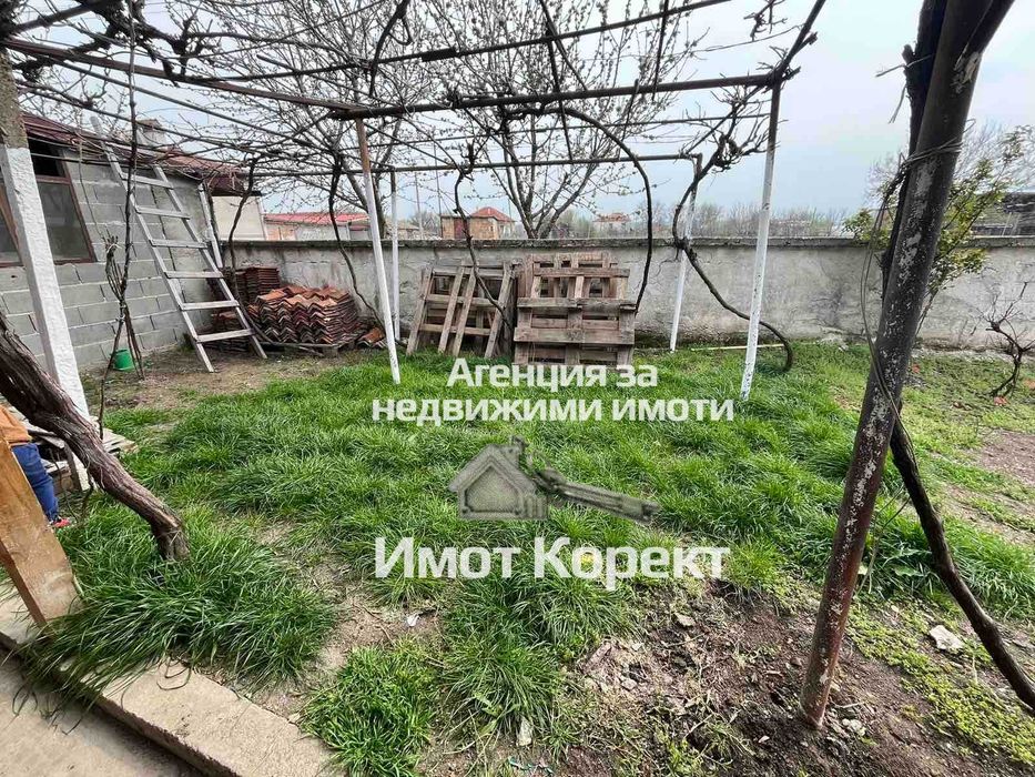 Продава се Къща в с. Конуш, Област Пловдив - 102 кв.м за 725 €/кв.м - Снимка #12