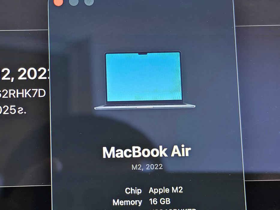 Macbook Air M2 16/256 - гаранц. Плесио 07.2027