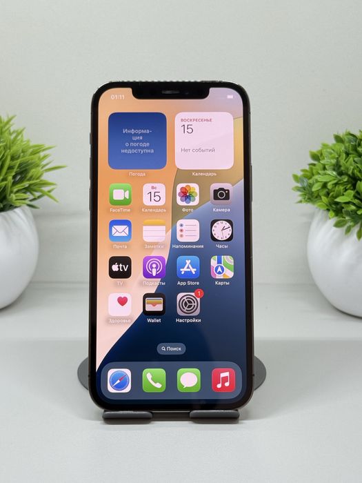 iPhone 12pro 128gb в идеальном состоянии
