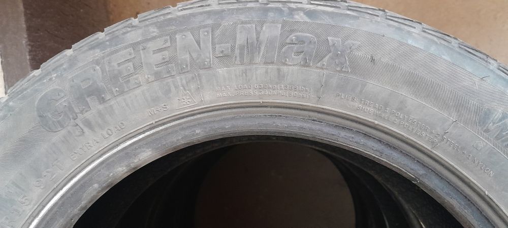 Продам зимни балон