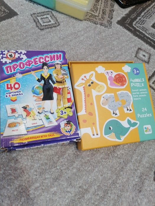 Игрушки в хорошем состоянии