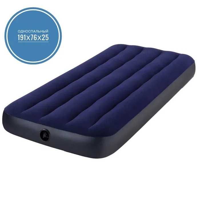 Матрасы надувные размеры разные, Новые