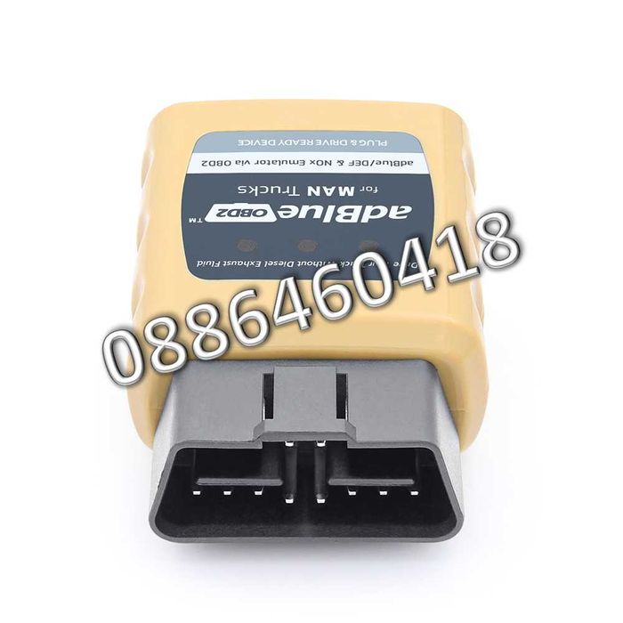 Ad-Blue Емулатор MAN АдБлу AdBlue Euro 4/5 NOX Sensor