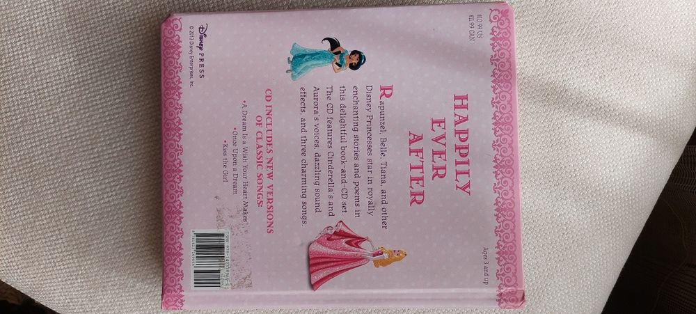 DISNEY с принцеси и диск - книжка за деца на английски език