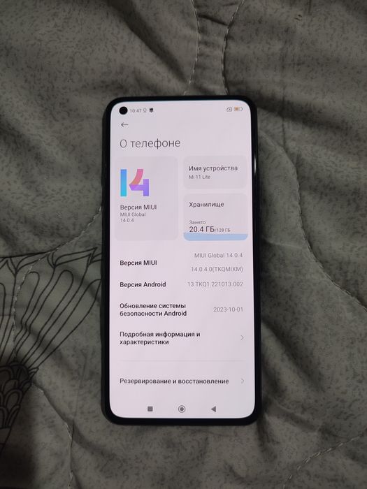 Продам Xiaomi mi 11 Lite 8/128