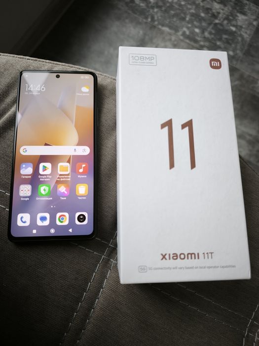 Xiaomi 11T Meteorite Gray 8GB RAM 128GB ROM