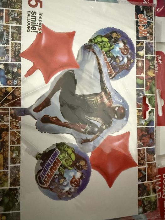 ШАР БИЗНЕСІ сатылады