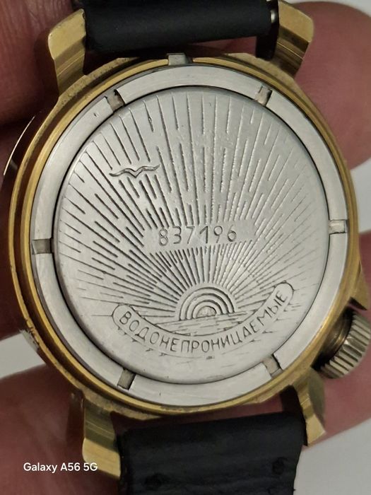 Ceas Wostok  Komandirski URSS rar