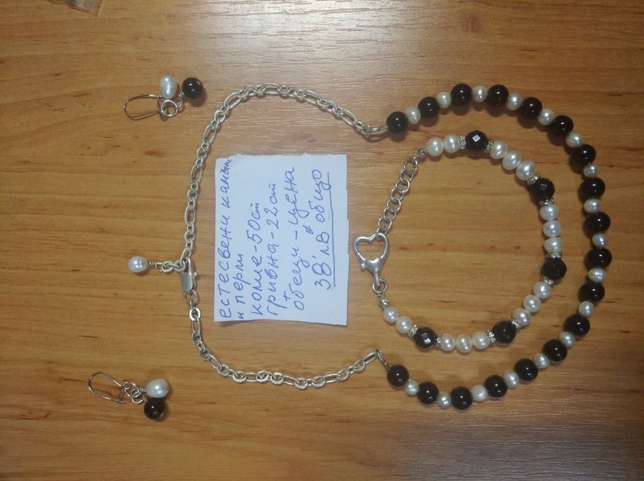 Бижута гривна колие перли хематит лунен камък