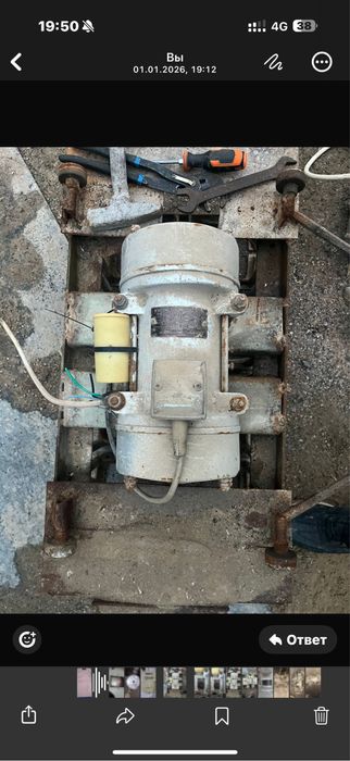 Вибратор производственный   3кв 380в .1,5кв 220в.380В