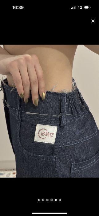 Продам широкие джинсы