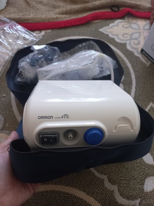 Ингаляция сатылады