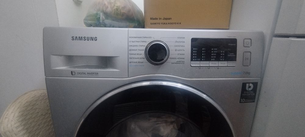 Продам стиральную машину