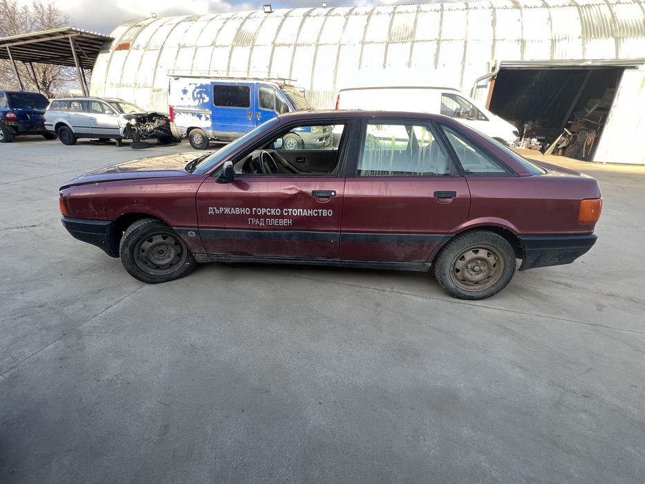 Audi 80 B3 НА ЧАСТИ