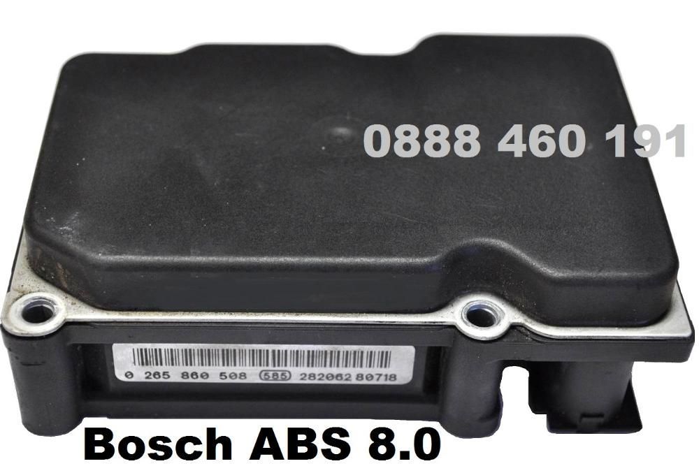 Bosch АТЕ ABS Блок АБС Ремонт Поправка Рециклиране БОШ АТЕ Bosh Помпа