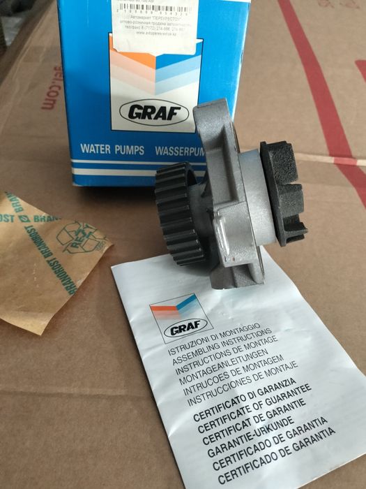 Помпа Ауди 100 c4 объём 2.3