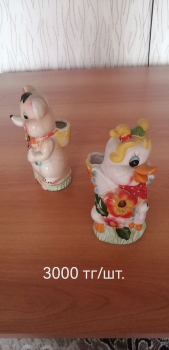 Продам изделия из форфора